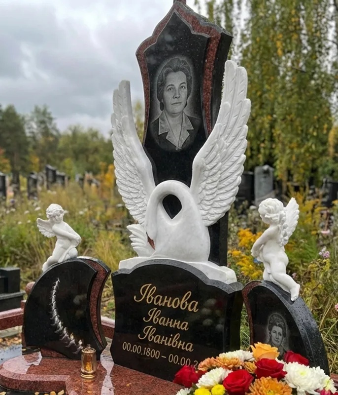 Елітні пам'ятники