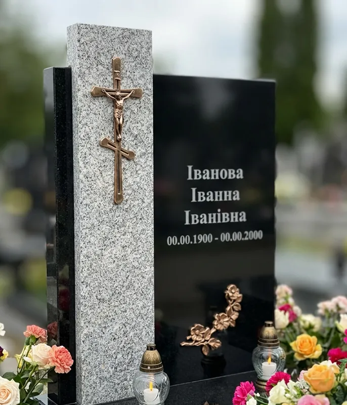 Пам'ятники в європейському стилі