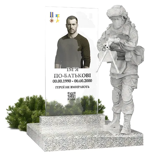 Пам'ятник для військових ЗСУ015