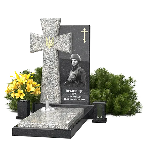 Пам'ятник для військових ЗСУ010