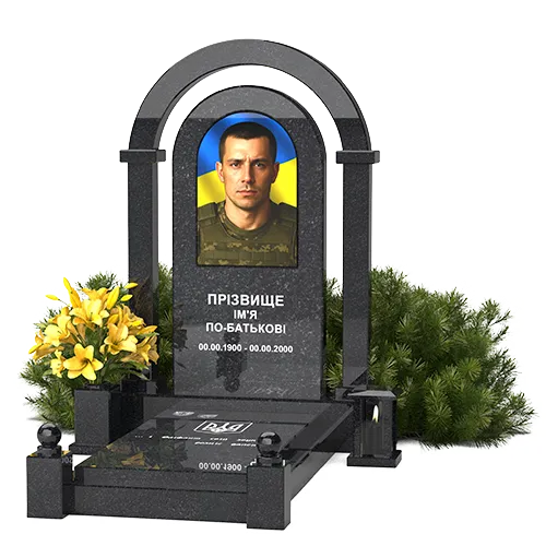 Пам'ятник для військових ЗСУ008