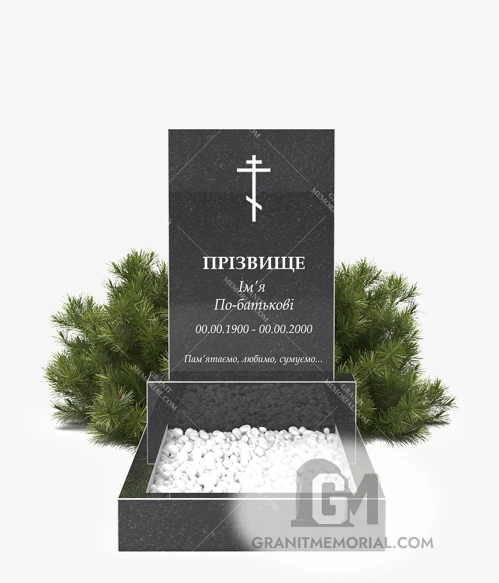 Бюджетный памятник БП001 — фото 2