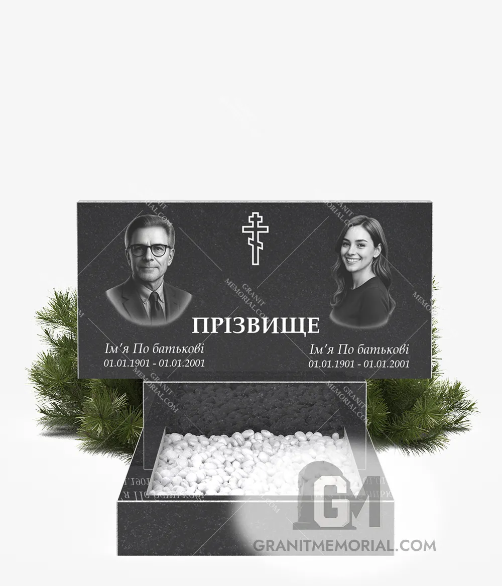 Бюджетный памятник БП005 — фото 2