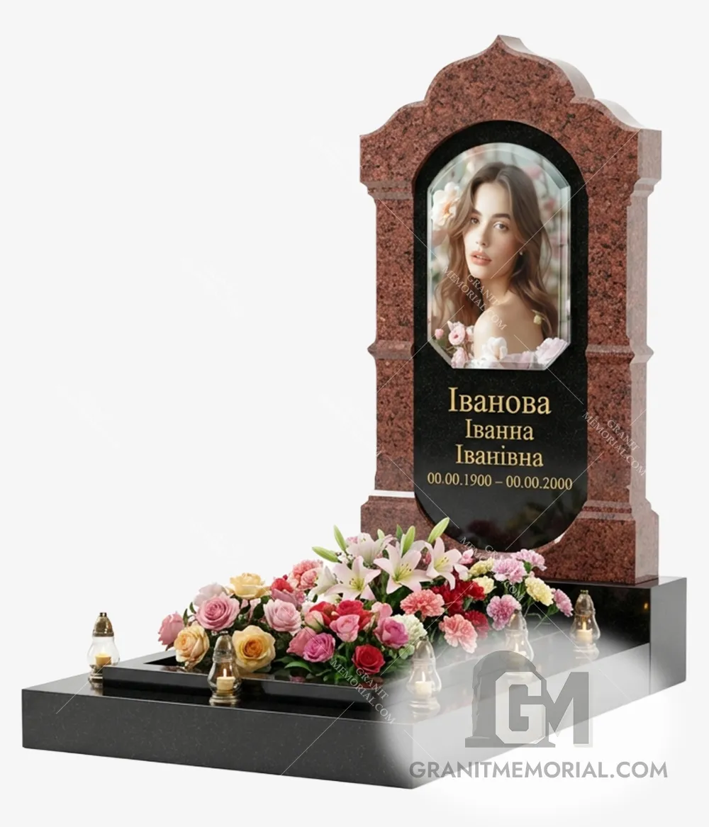 Элитный памятник с арочным проемом