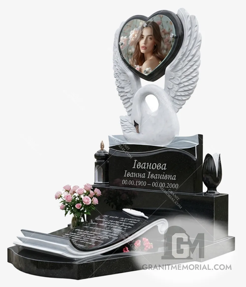 Элитный гранитный комплекс с лебедем