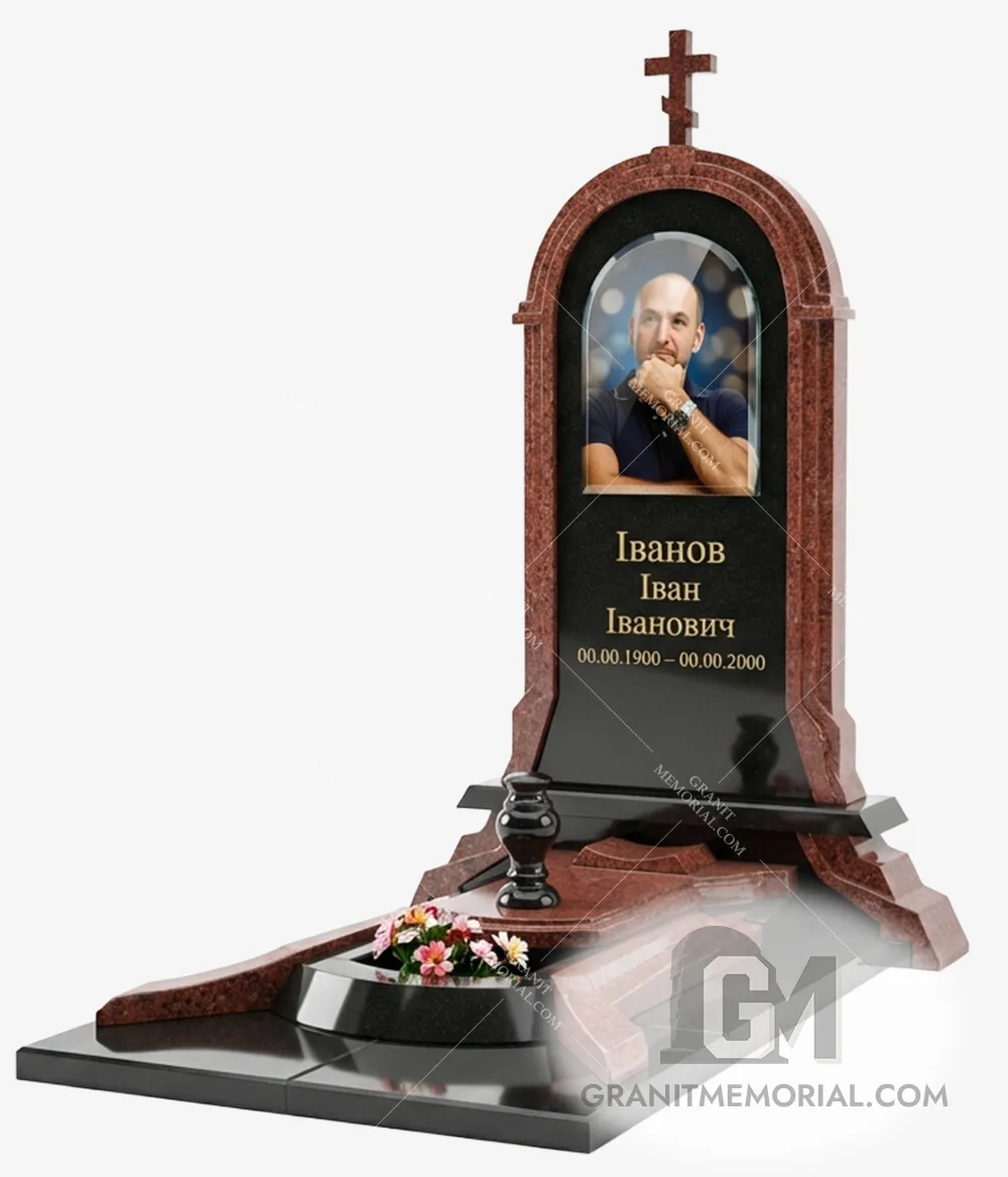 Элитный памятник с арочным сводом