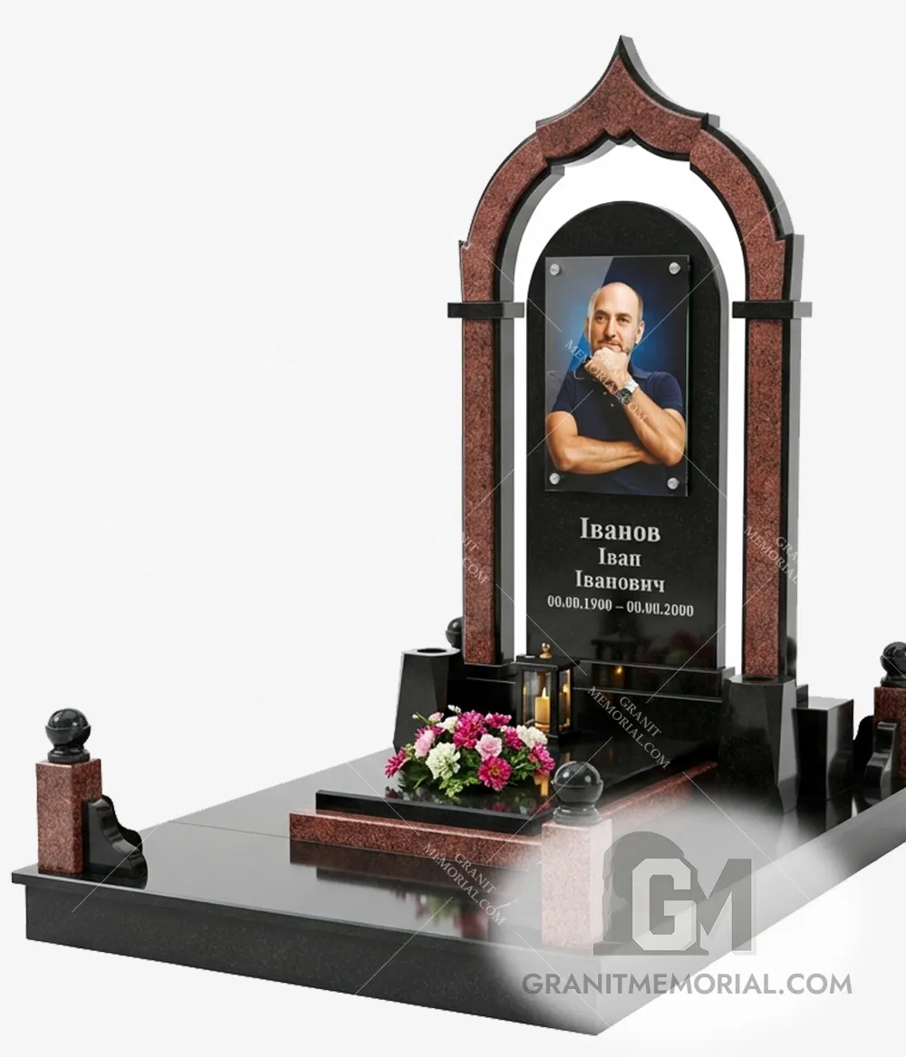 Мемориальный комплекс с гранитной аркой