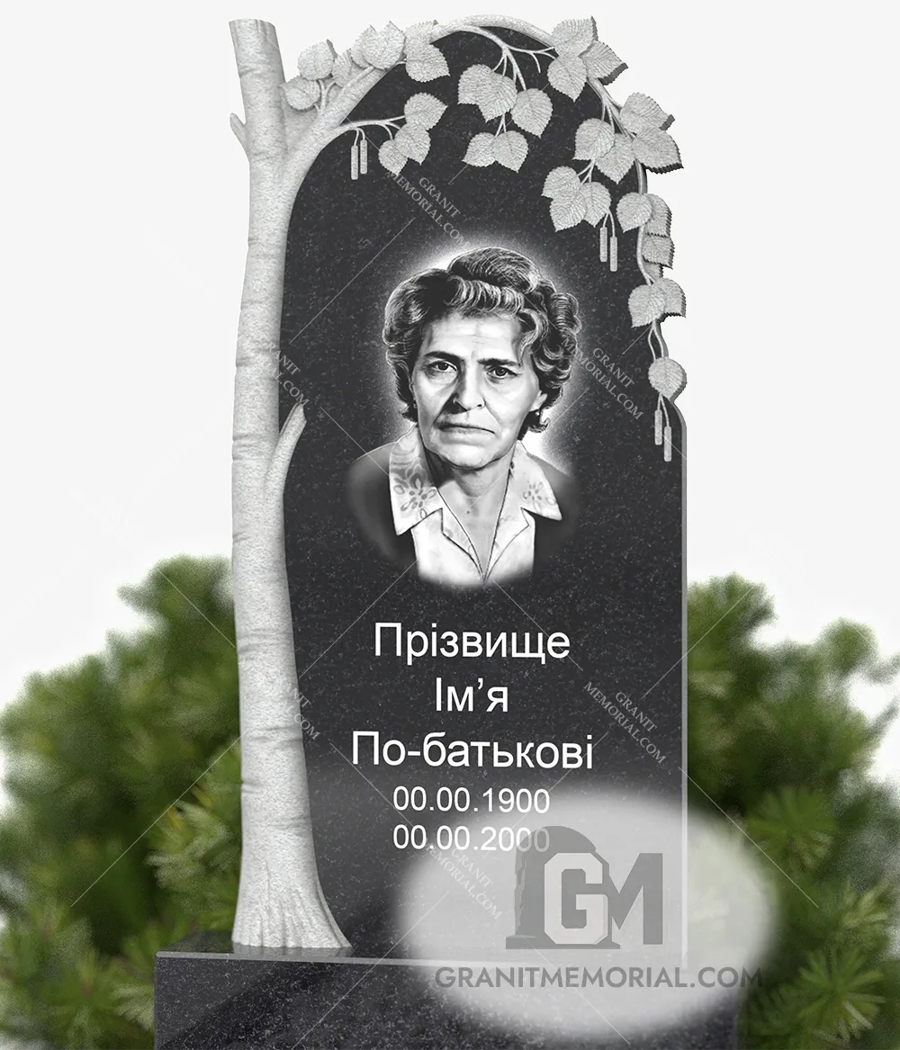 Классический памятник ПКД-031 — фото 3