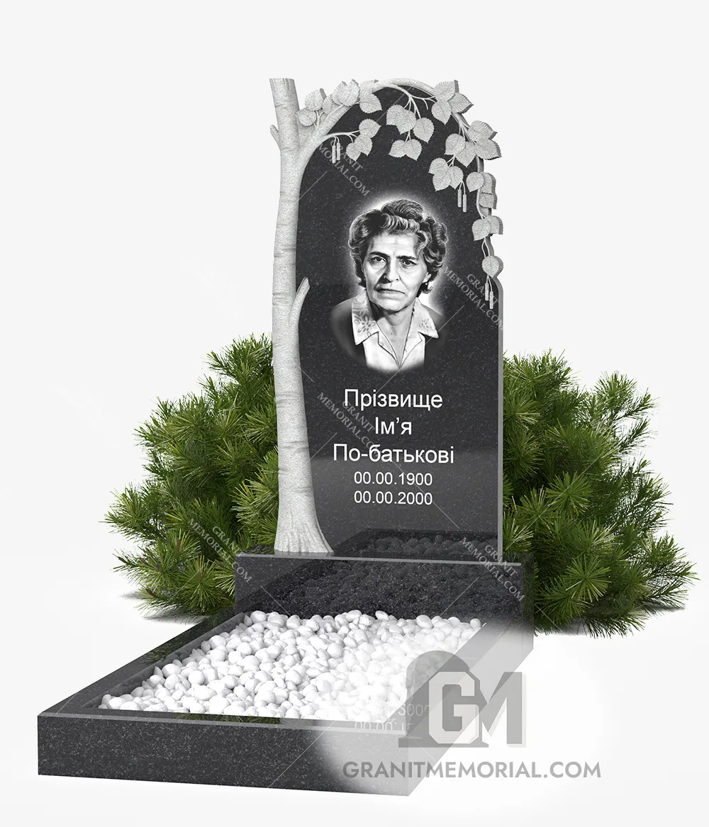 Памятник гранитный с березой