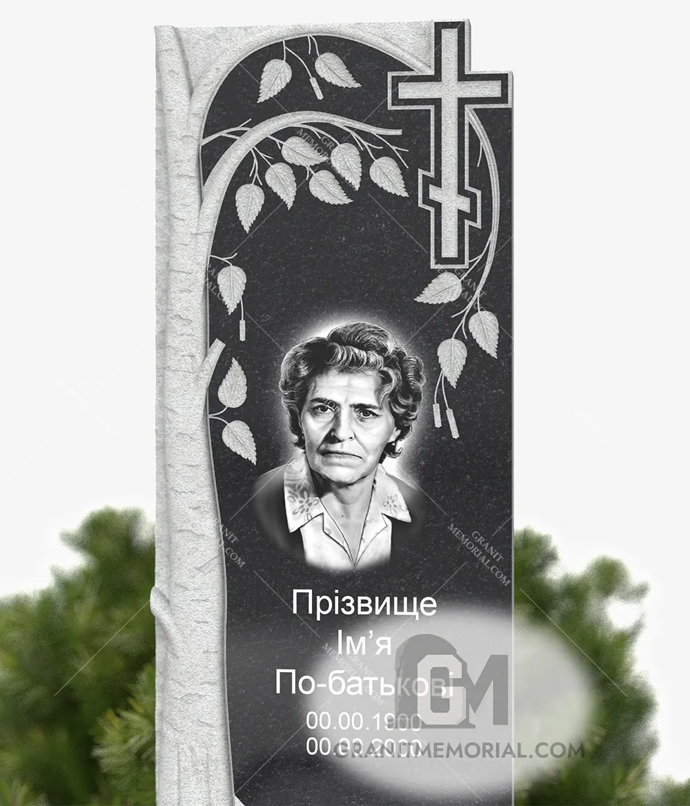 Классический памятник ПКД-033 — фото 3