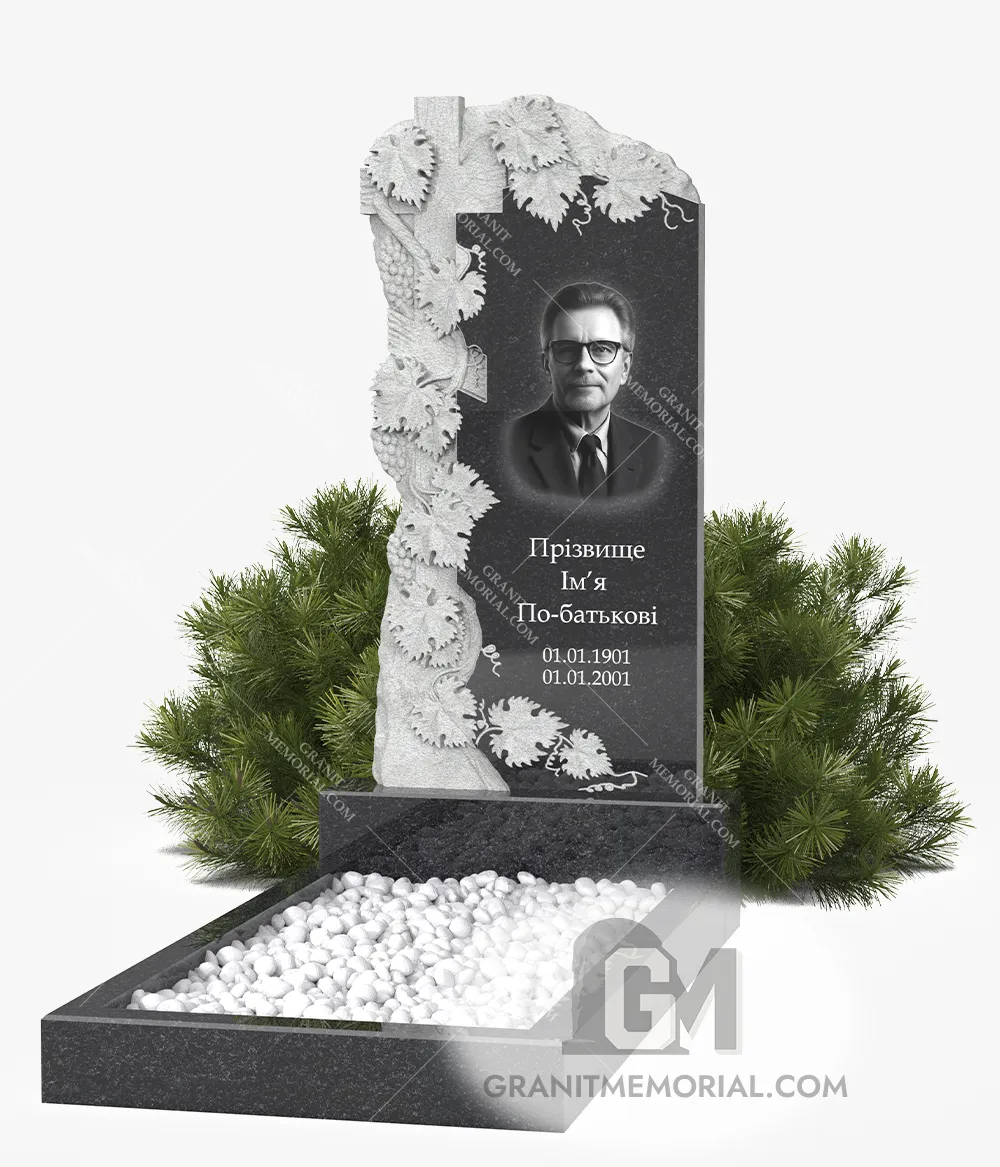 Памятник с резным виноградом и крестом