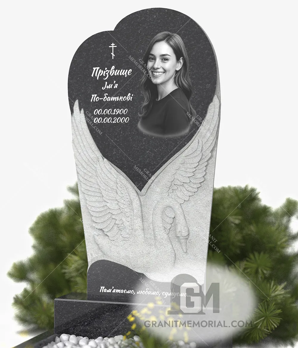 Классический памятник ПКПТ-004 — фото 3