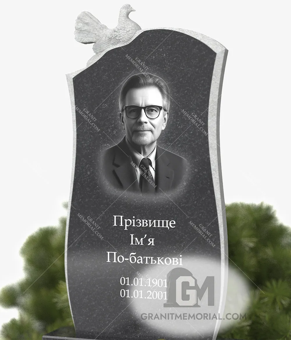 Классический памятник ПКПТ-010 — фото 3