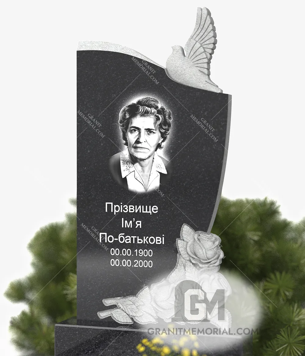 Классический памятник ПКПТ-013 — фото 3