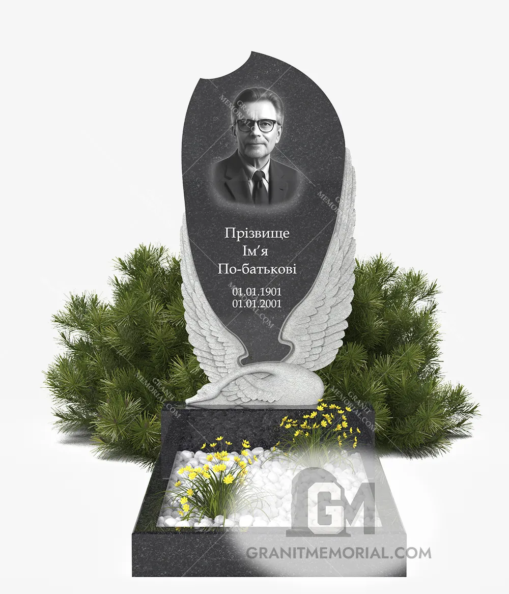 Классический памятник ПКПТ-014 — фото 2