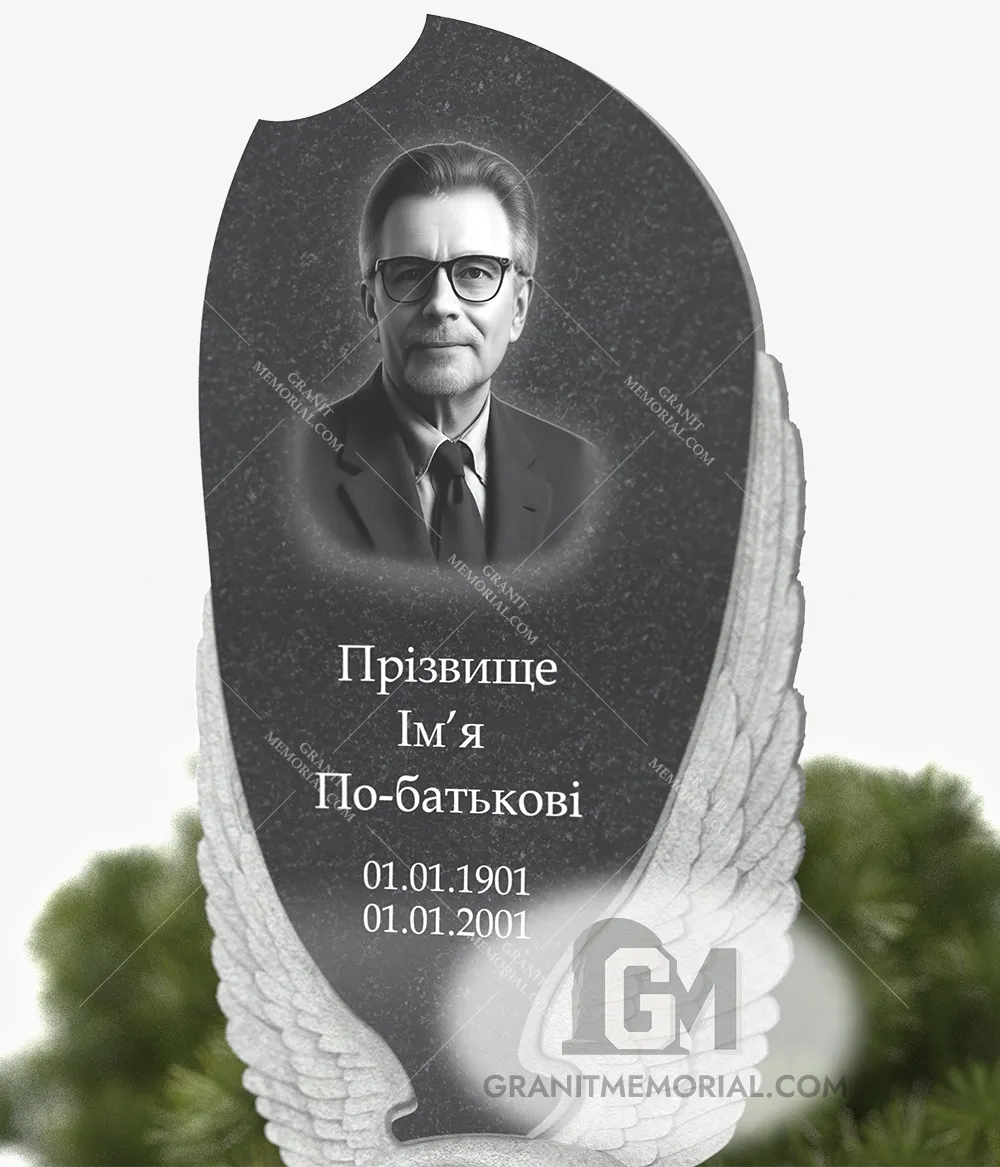 Классический памятник ПКПТ-014 — фото 3