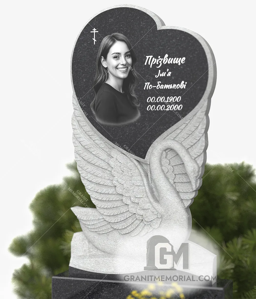 Классический памятник ПКПТ-022 — фото 3