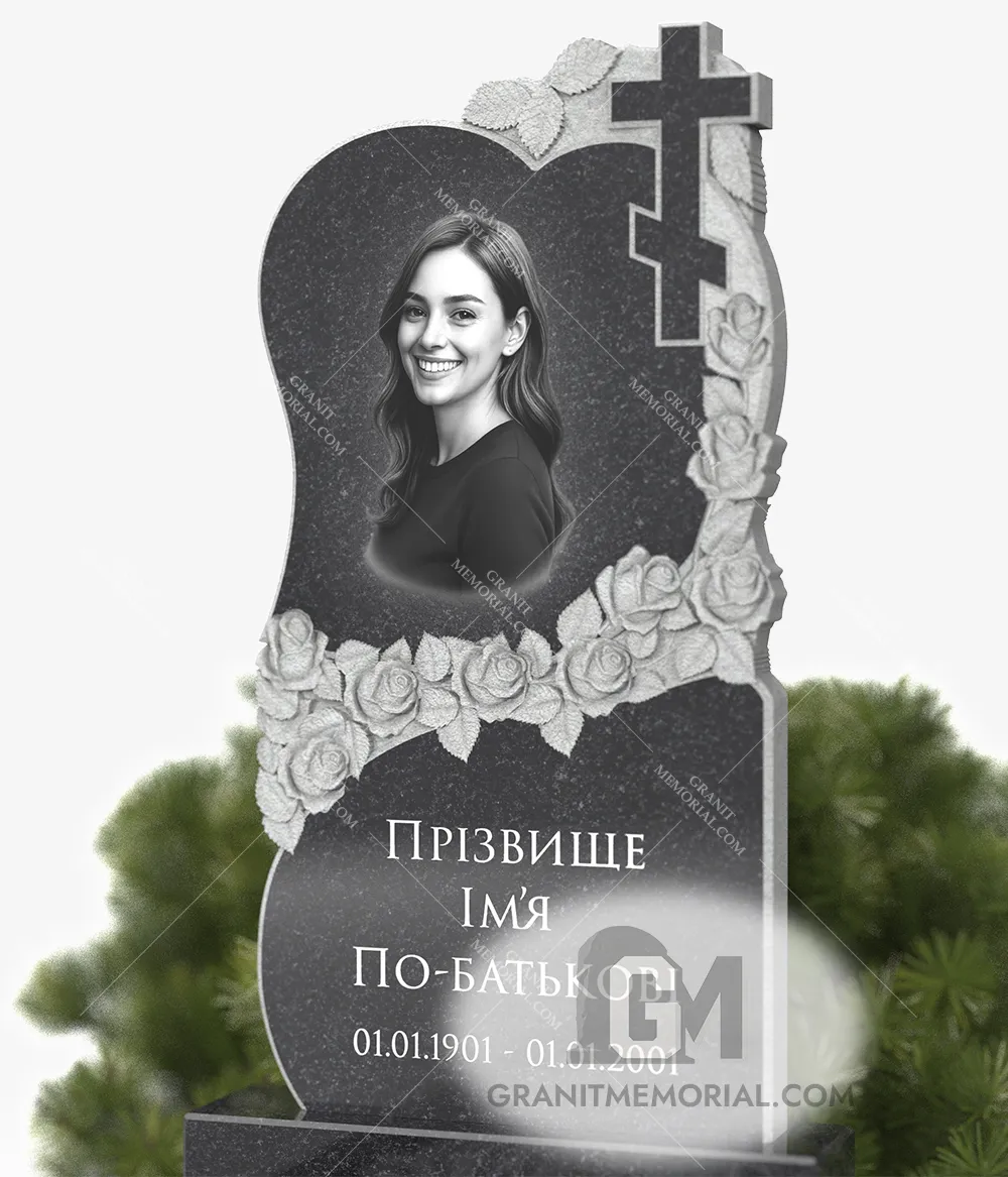 Классический памятник ПКC-002 — фото 3