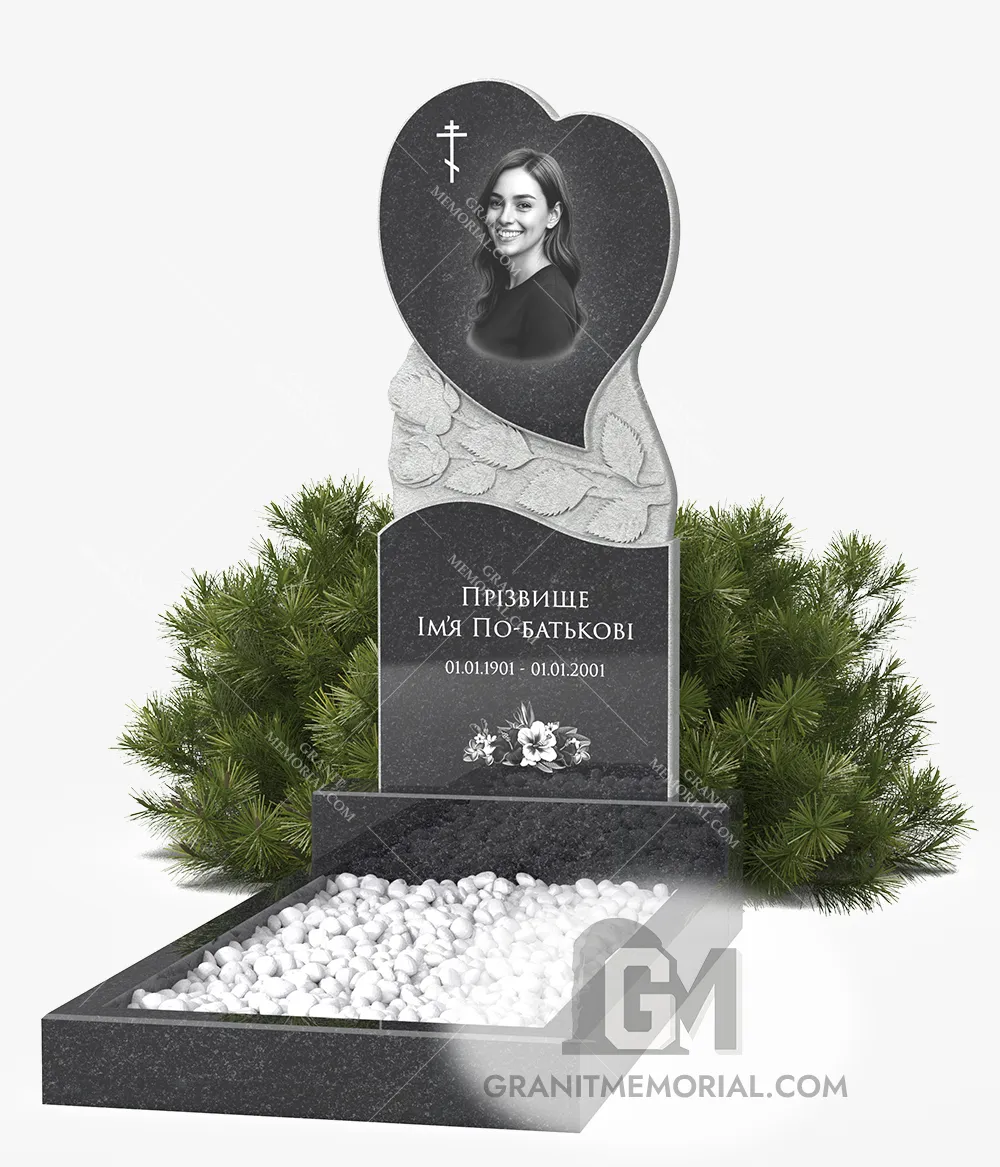 Памятник в виде сердца