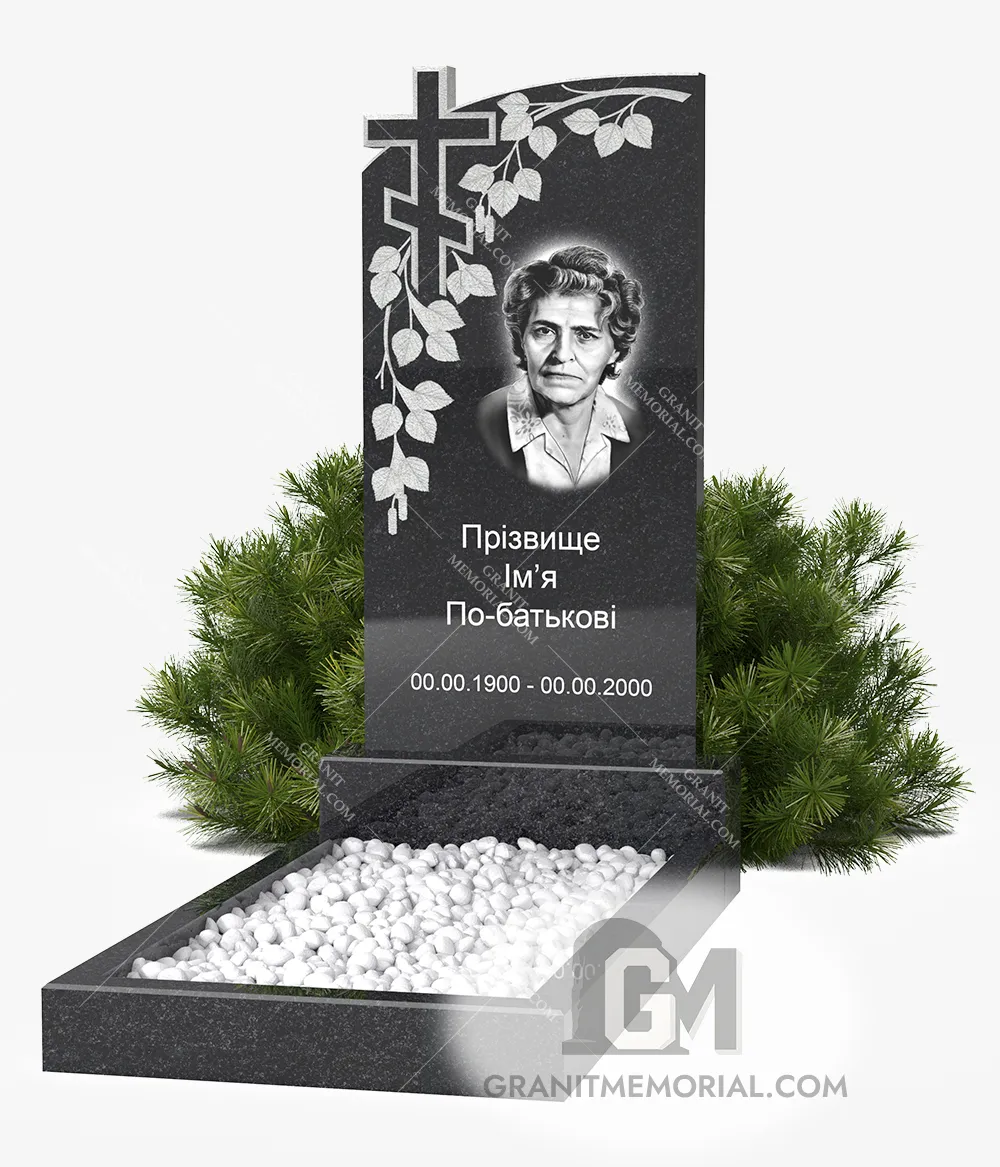 Классический памятник ПКВ-001