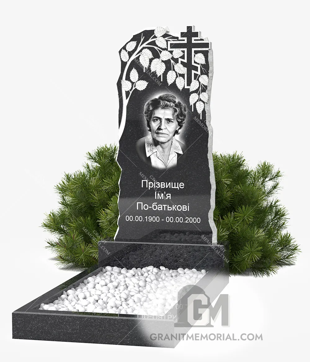 Классический памятник ПКВ-002