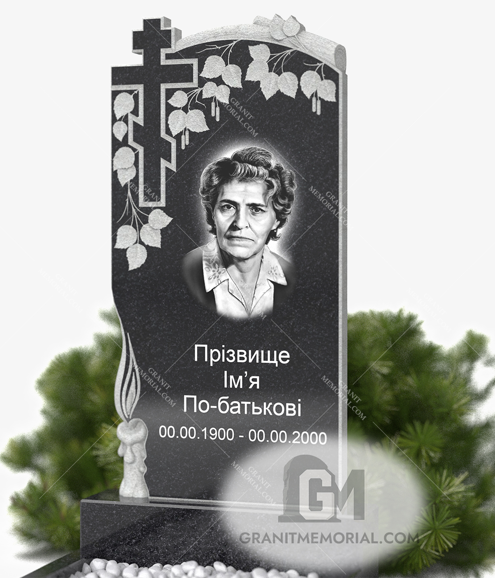 Классический памятник ПКВ-006 — фото 3