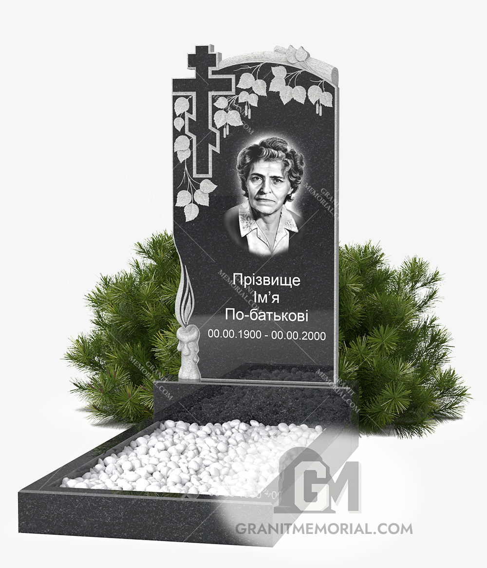 Памятник с березовой ветвью