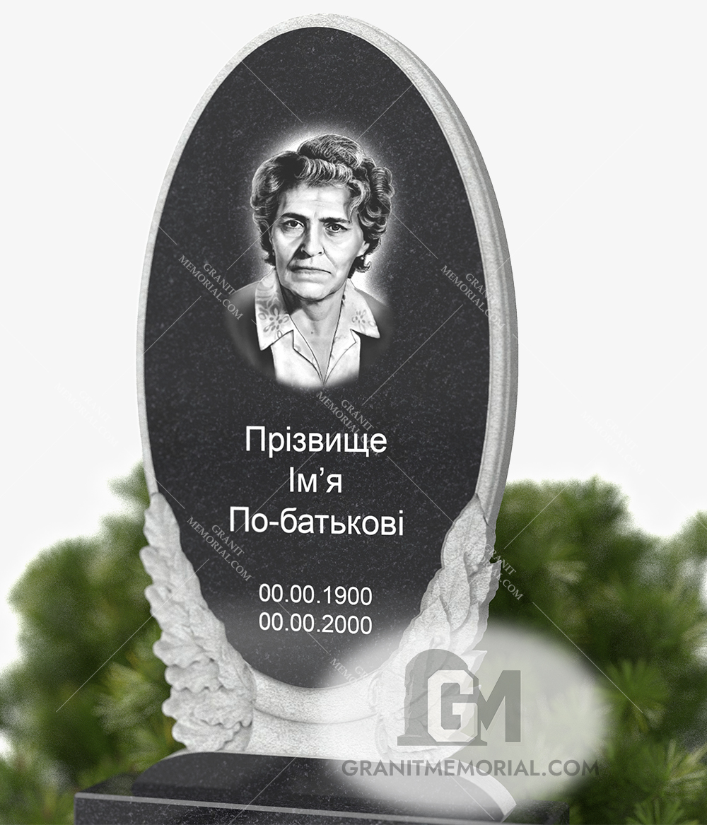 Классический памятник ПКВ-007 — фото 3