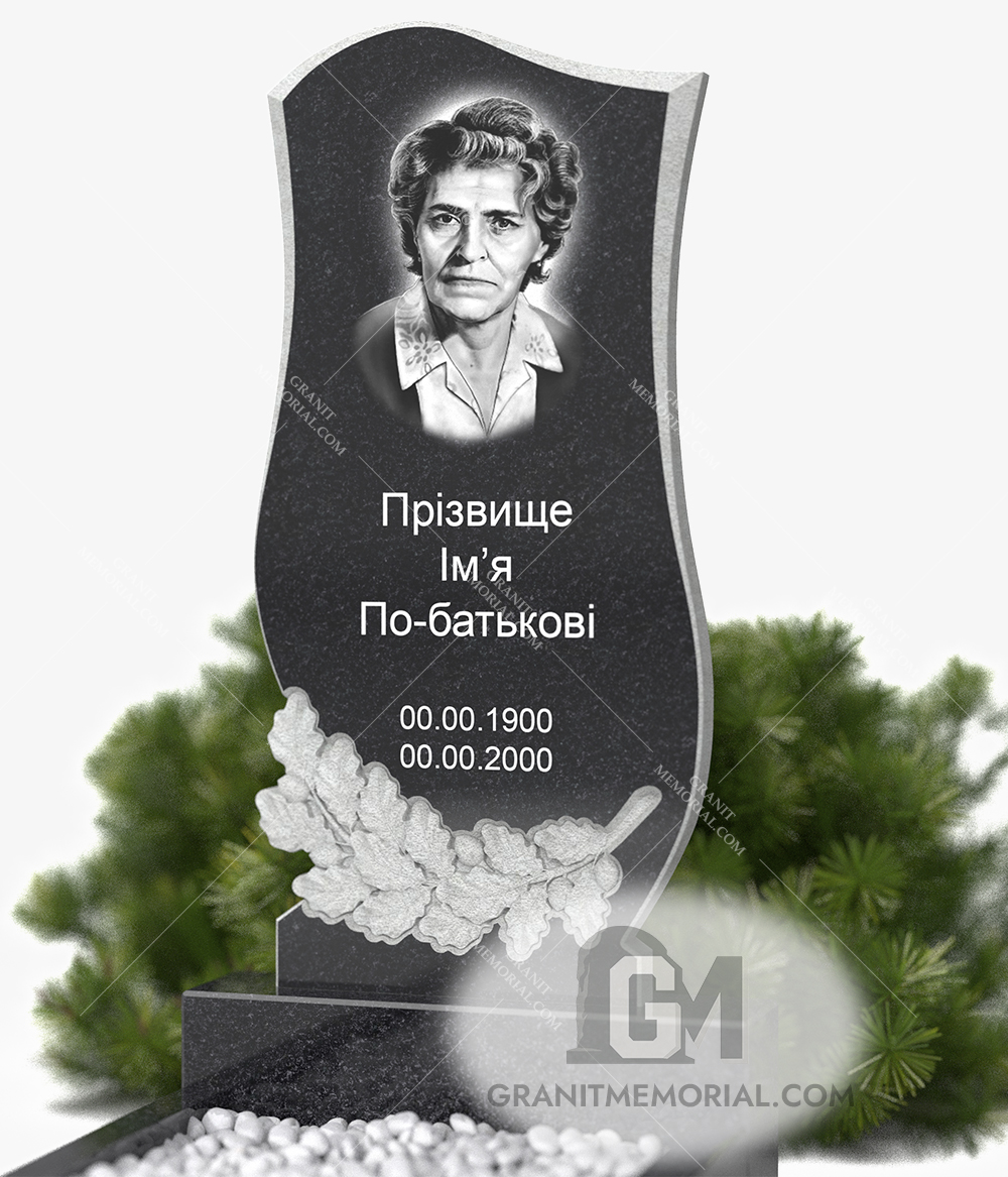 Классический памятник ПКВ-009 — фото 3