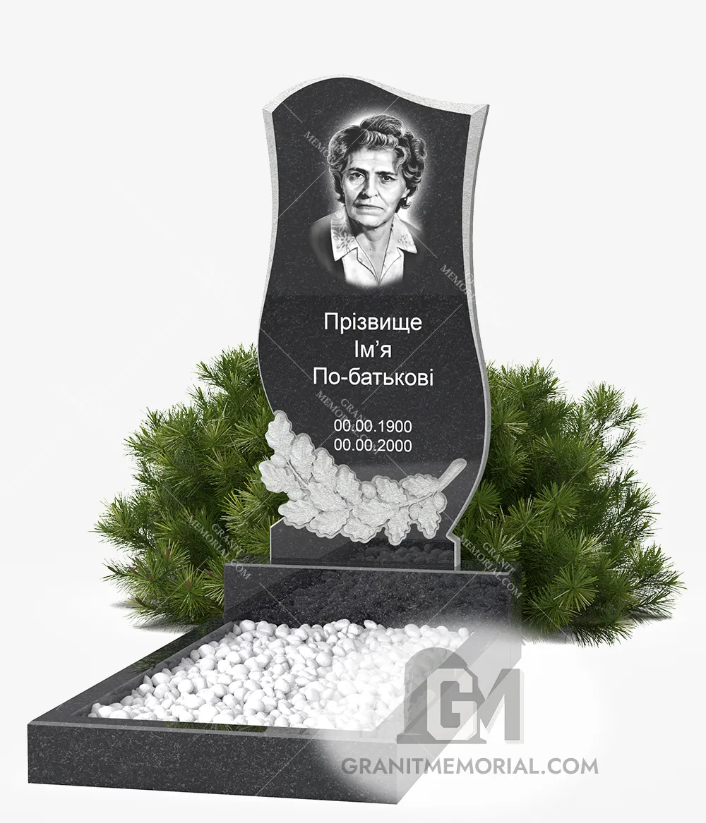 Классический памятник ПКВ-009