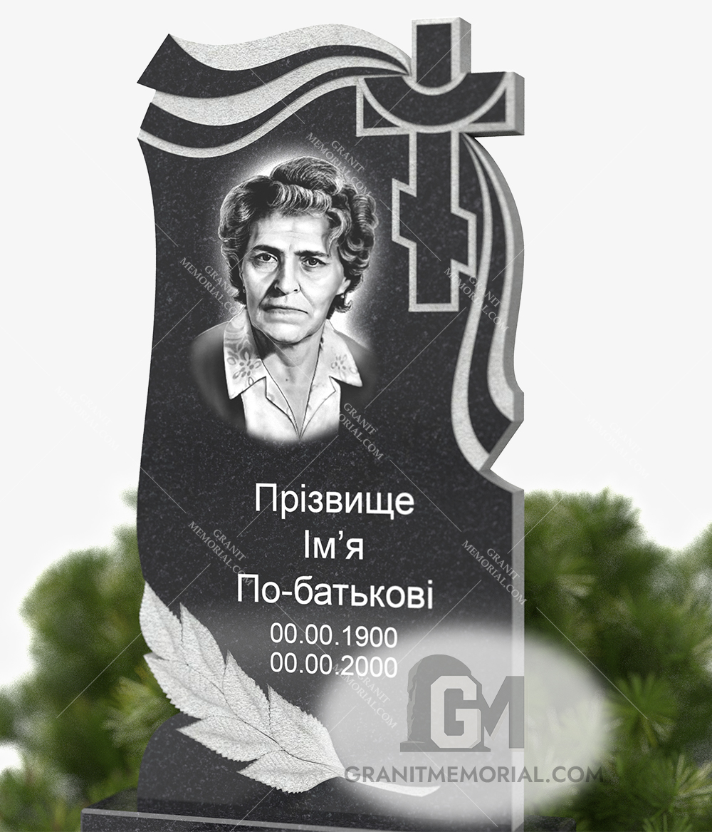 Классический памятник ПКВ-015 — фото 3