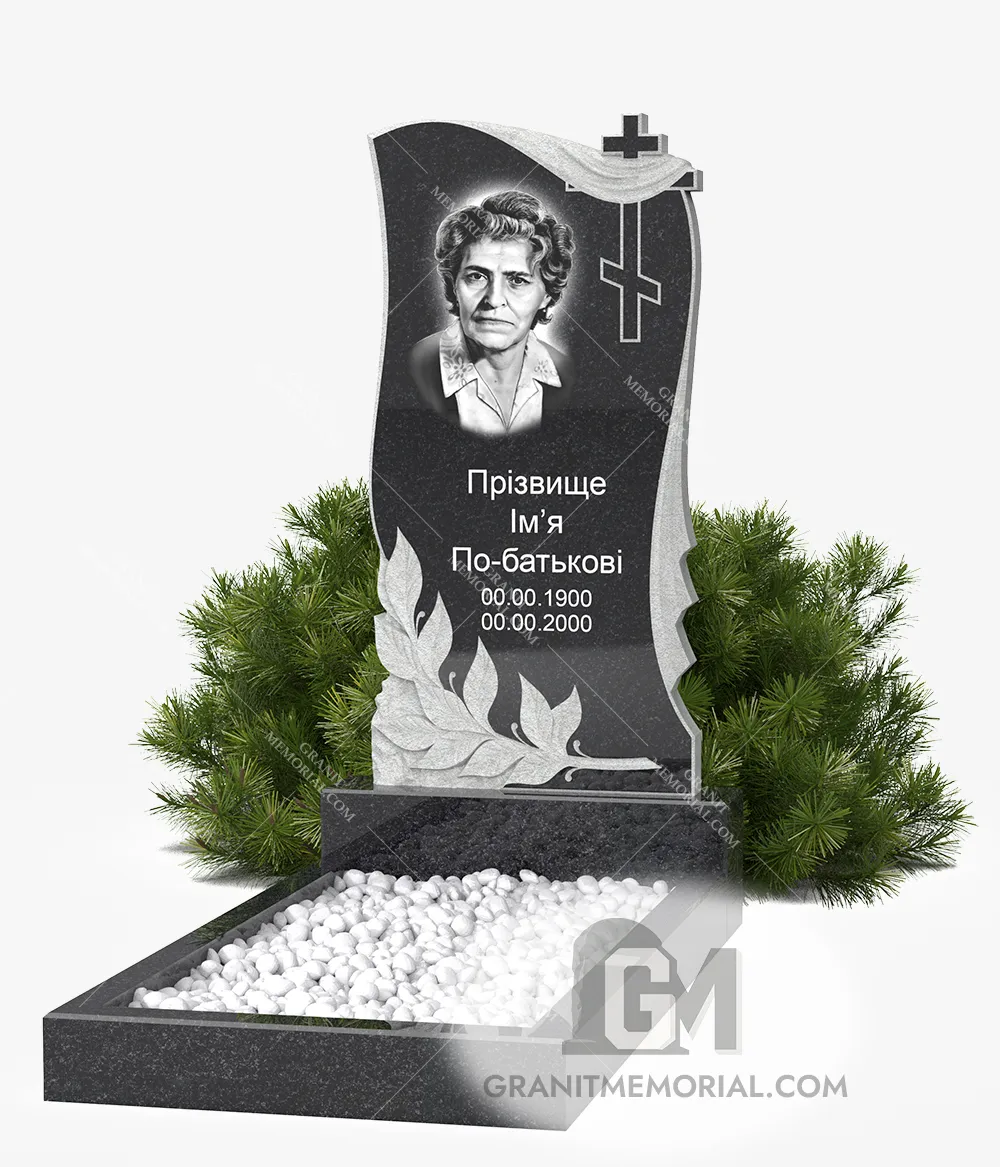 Классический памятник ПКВ-018