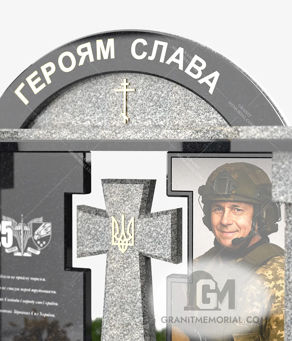 Памятник для военных ЗСУ001 — фото 5