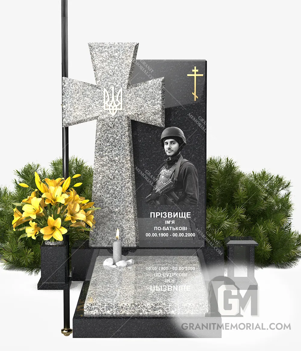 Памятник для военных ЗСУ010 — фото 2