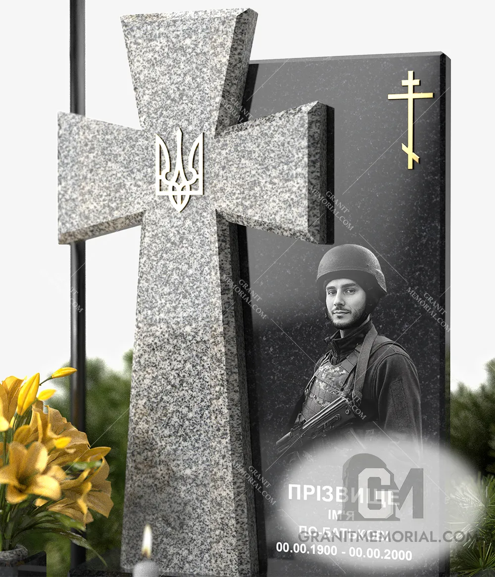 Памятник для военных ЗСУ010 — фото 4