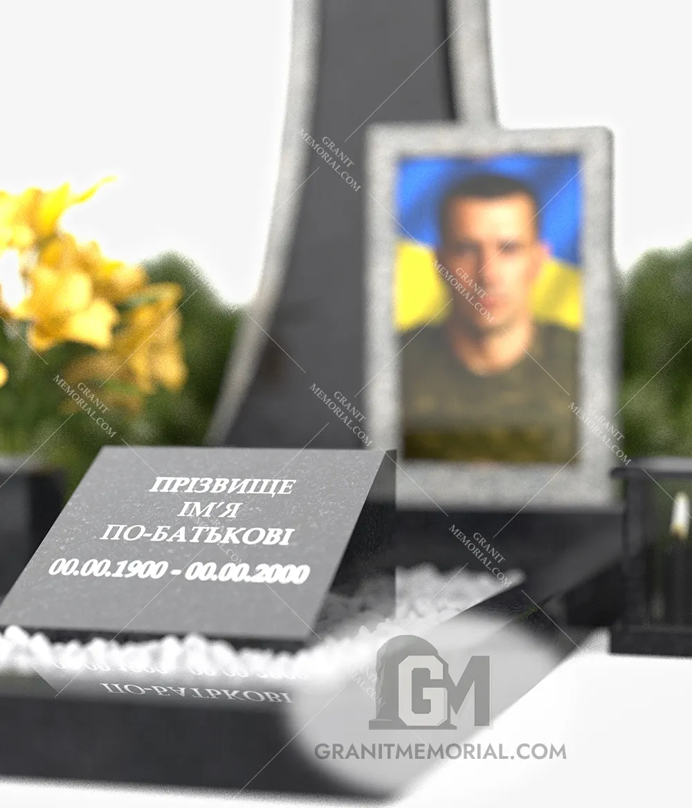 Памятник для военных ЗСУ012 — фото 5