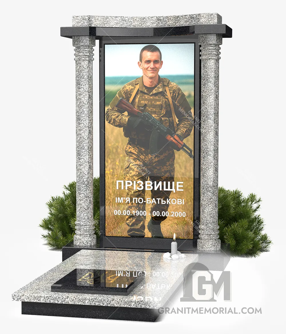 памятник военному с колоннами