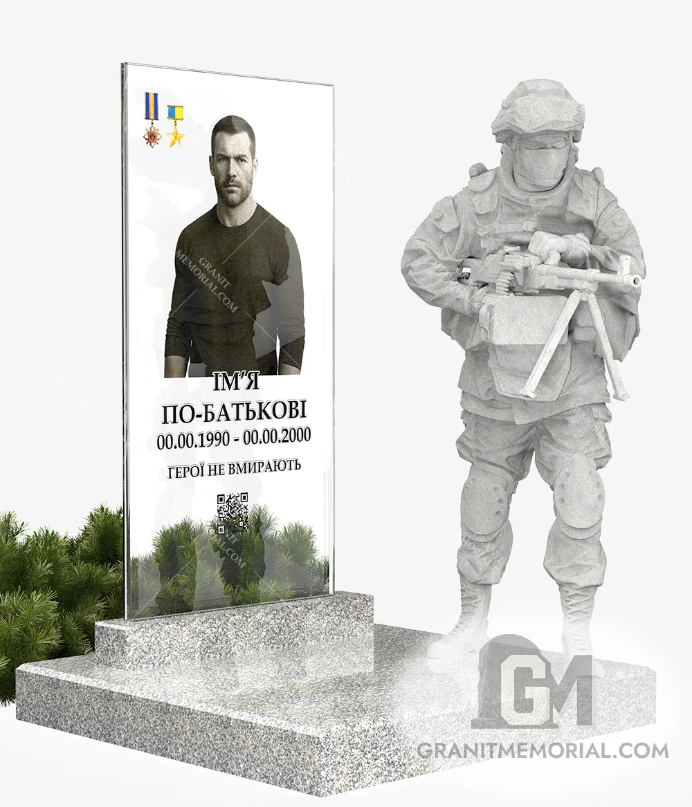 Памятник для военных ЗСУ015 — фото 2