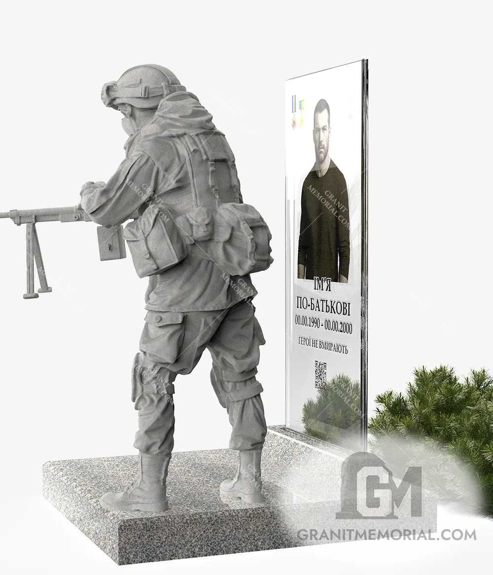 Памятник для военных ЗСУ015 — фото 3