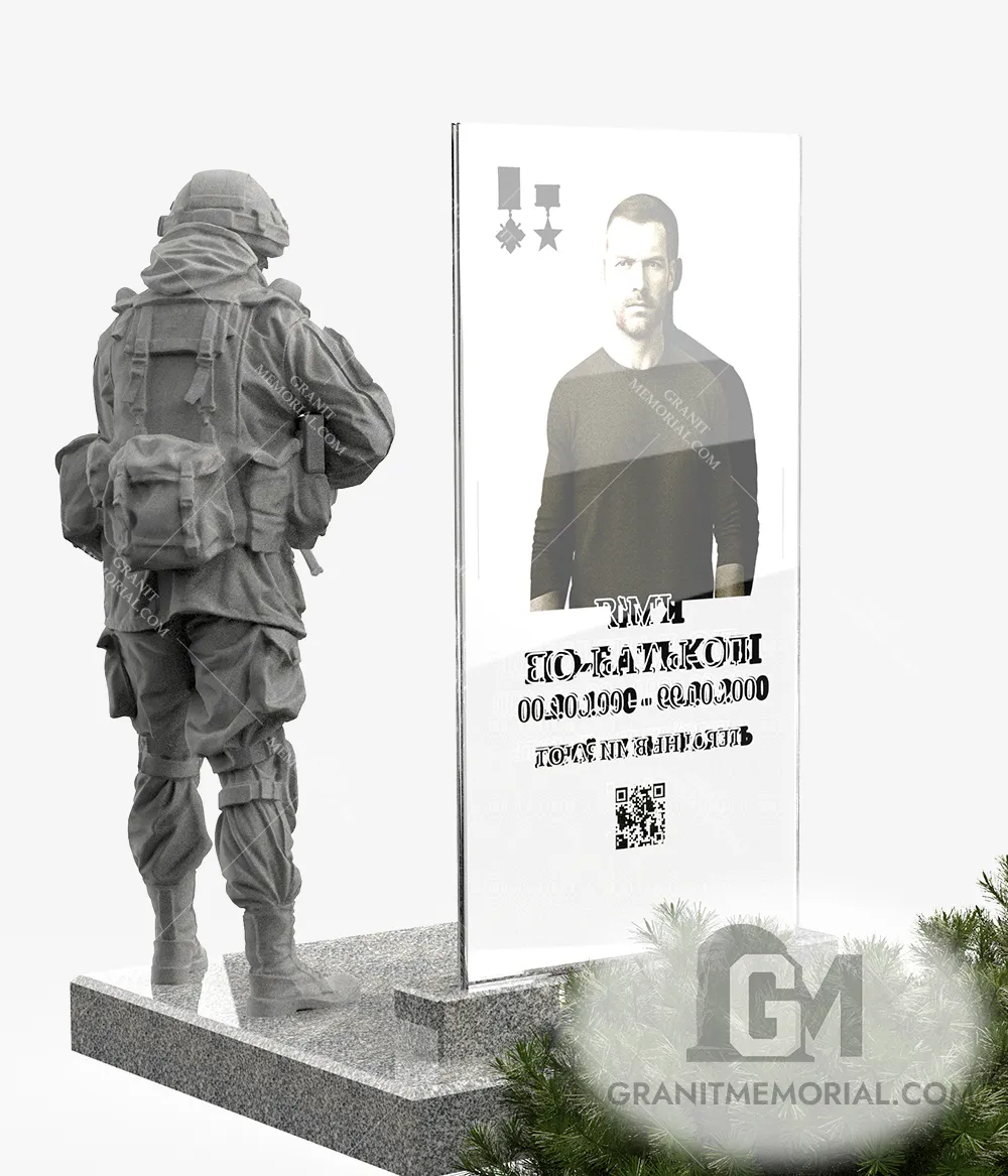 Памятник для военных ЗСУ015 — фото 5