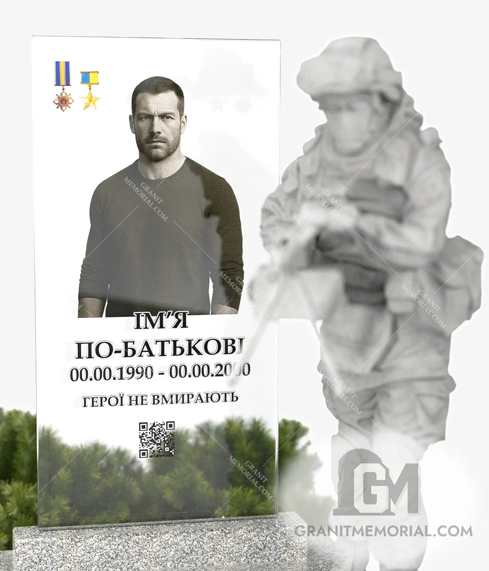 Памятник для военных ЗСУ015 — фото 6