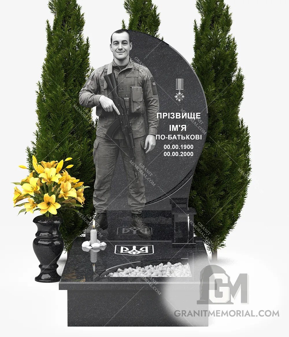 Памятник для военных ЗСУ016 — фото 2