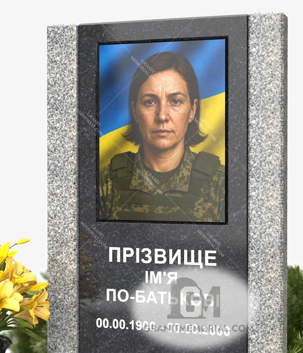 Памятник для военных ЗСУ017 — фото 3