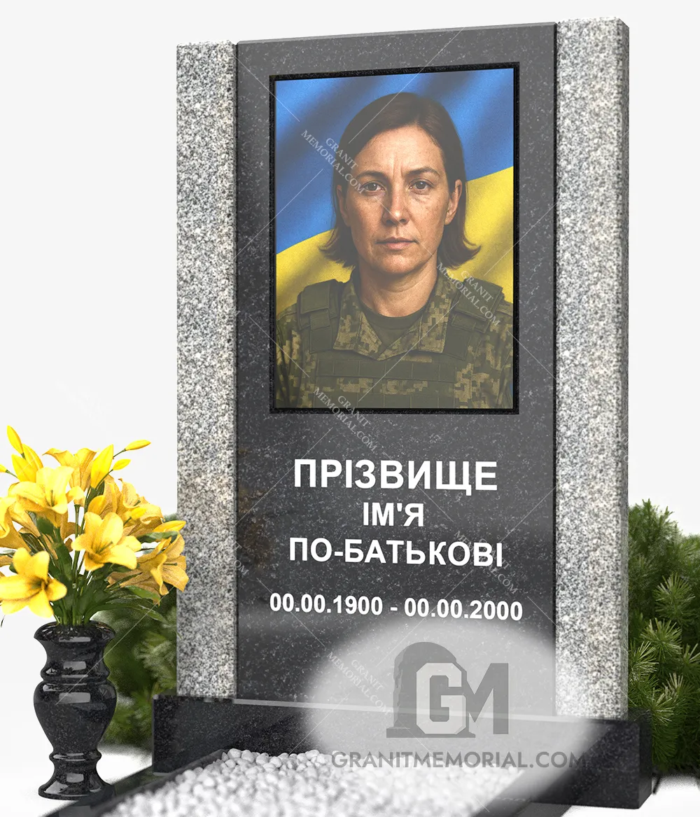 Памятник для военных ЗСУ017 — фото 4