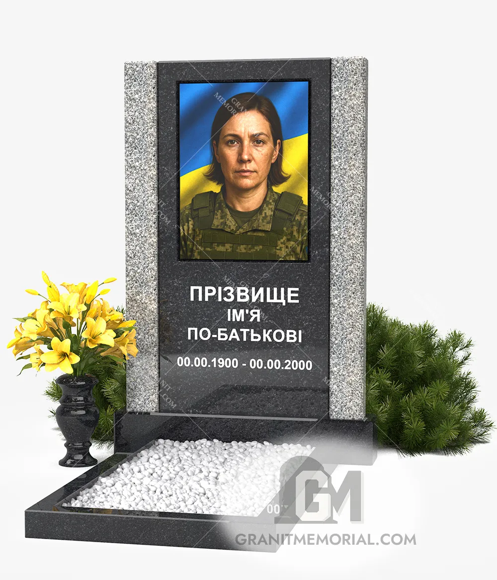 памятник с эмблемой зсу