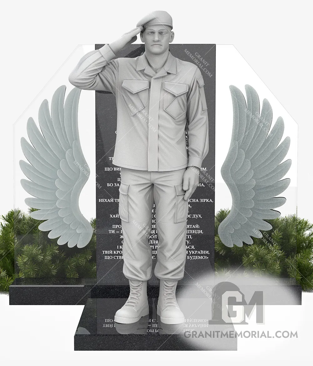 Памятник для военных ЗСУ018 — фото 2