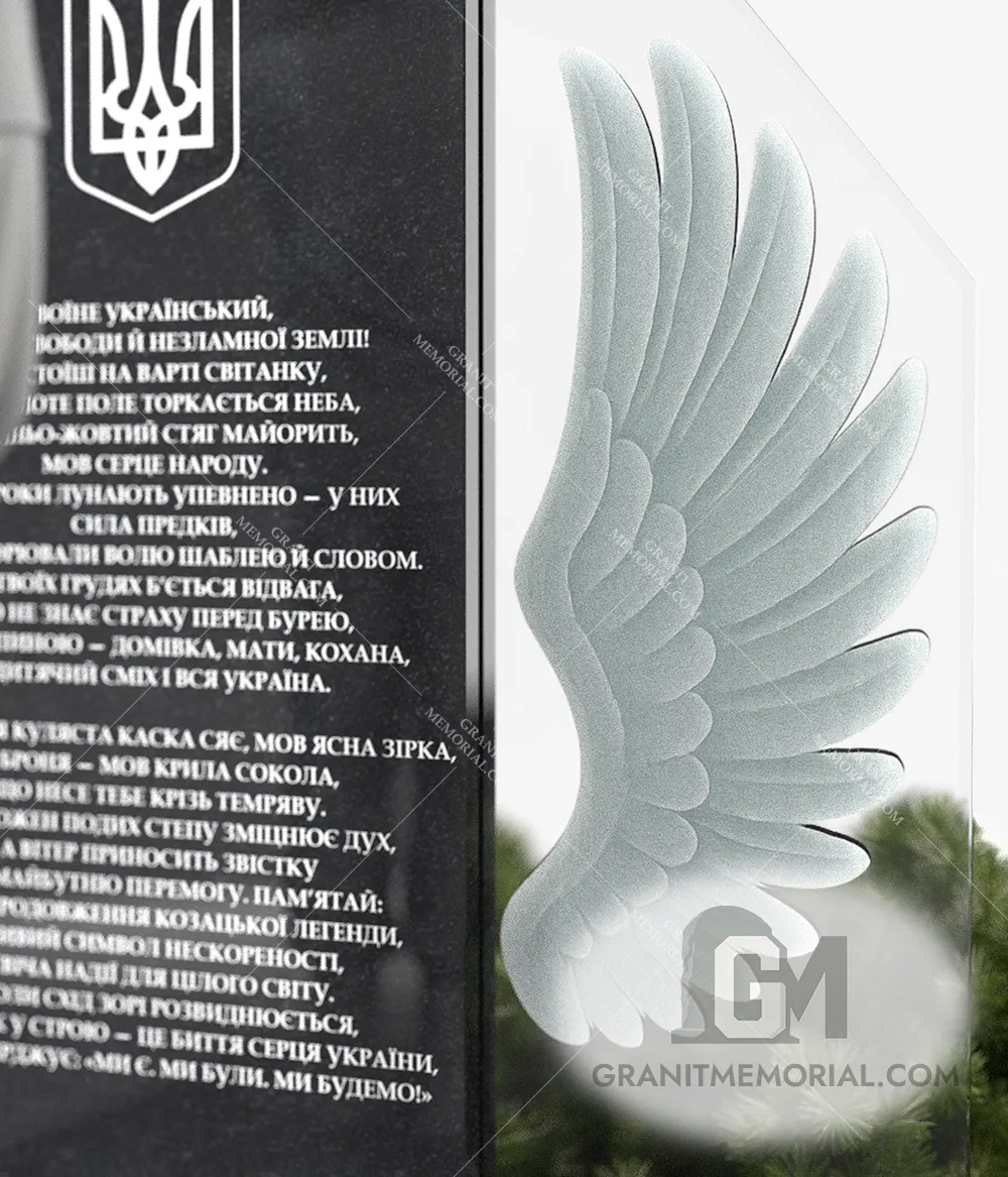 Памятник для военных ЗСУ018 — фото 4