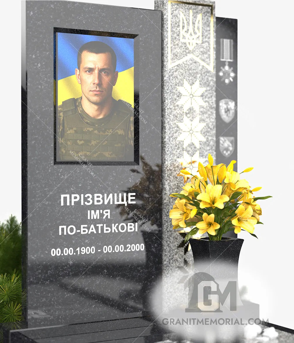 Памятник для военных ЗСУ002 — фото 4