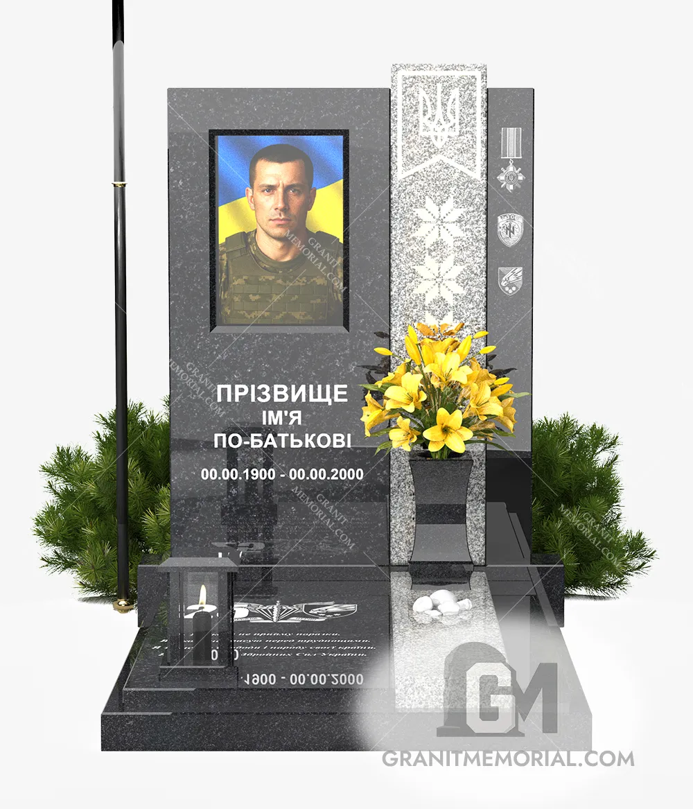 Памятник для военных ЗСУ002 — фото 2