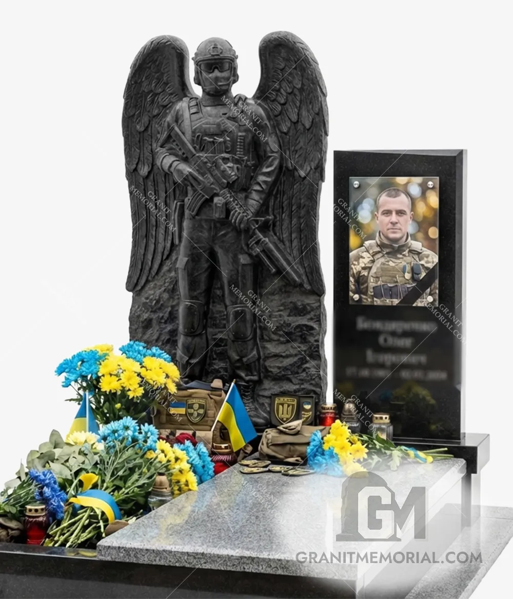 Памятник для военных ЗСУ021